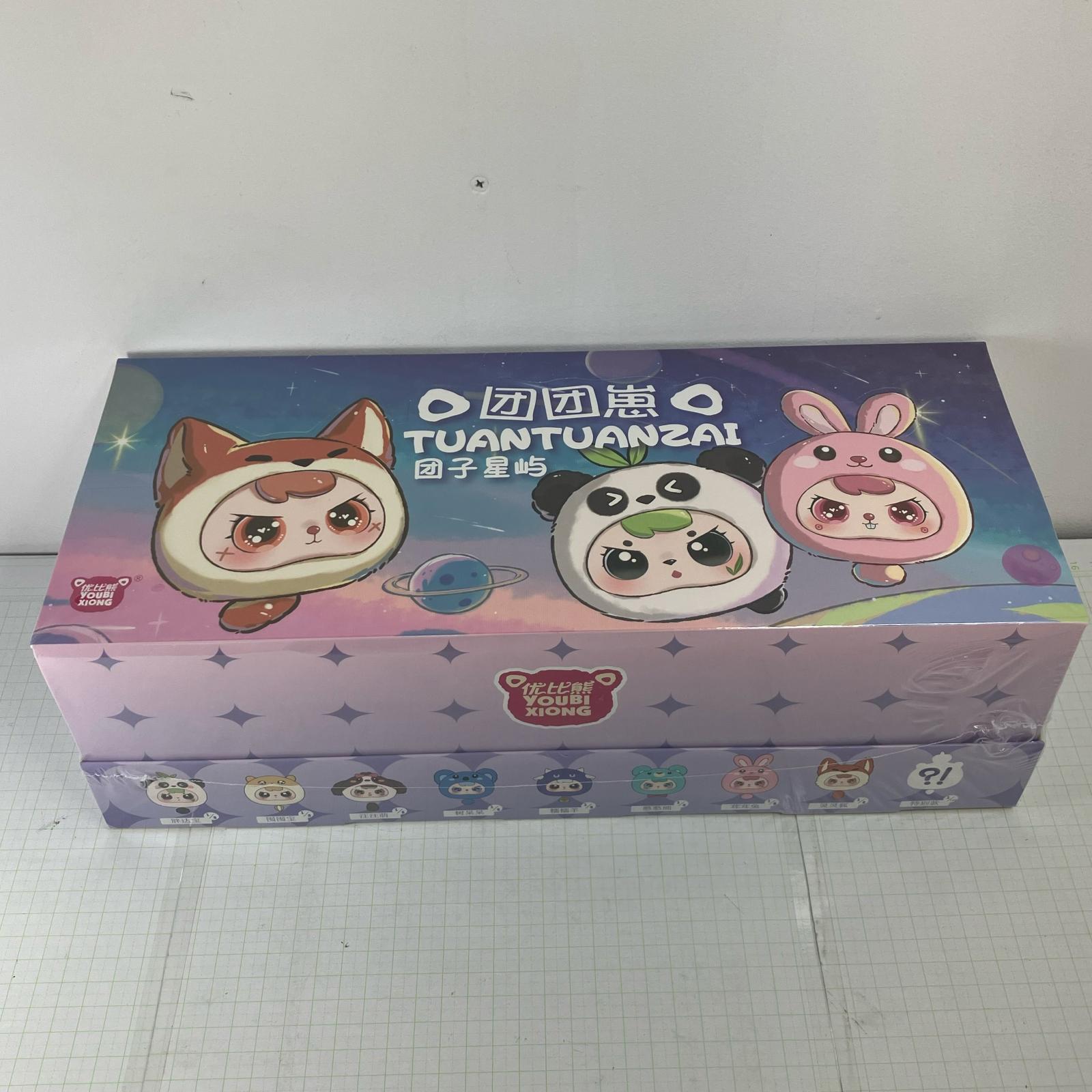 【中古】 TUAN-TUANZAI 星の島シリーズ トレーディングプラッシュ【BOX】YOUBIXIONG