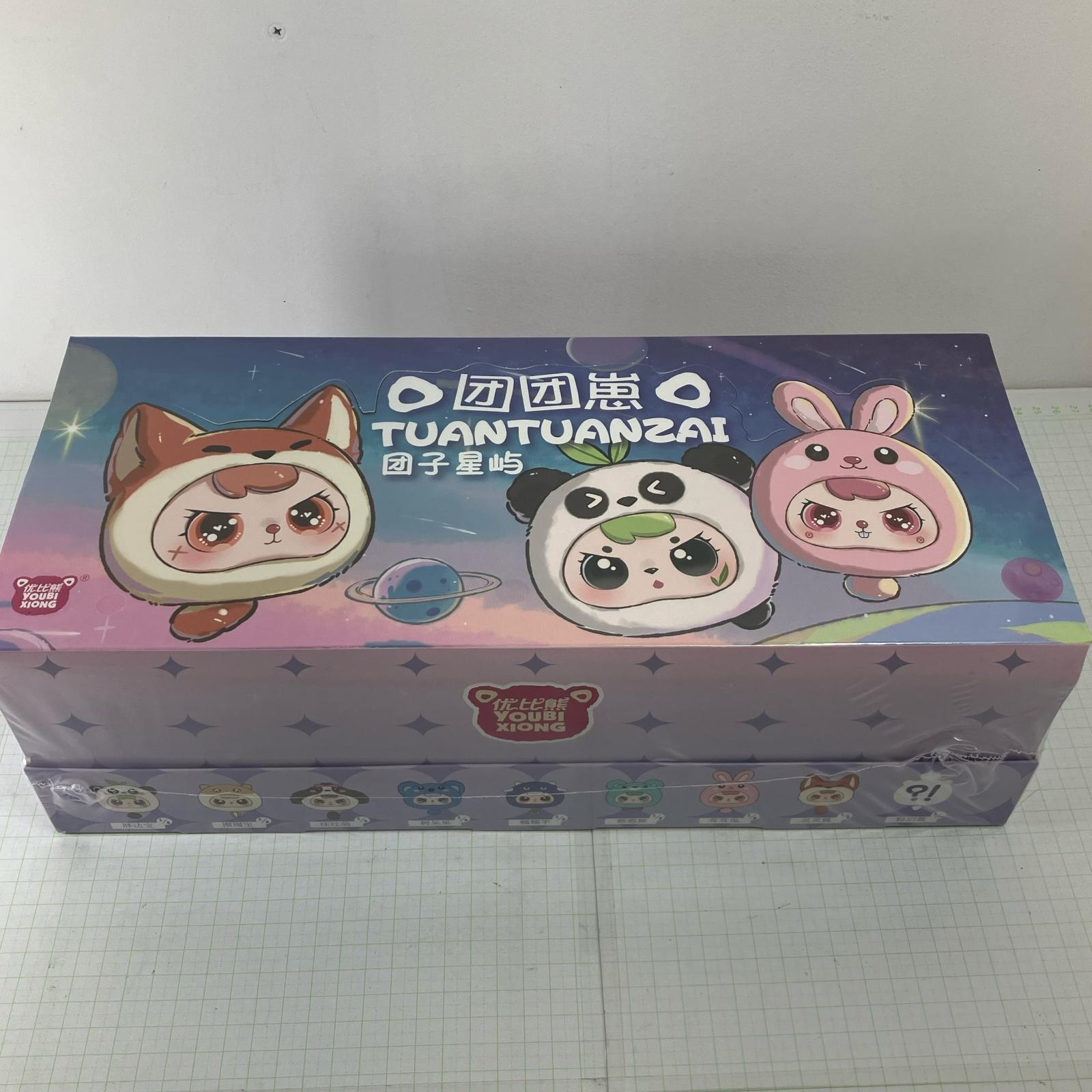 【中古】 TUAN-TUANZAI 星の島シリーズ トレーディングプラッシュ【BOX】YOUBIXIONG