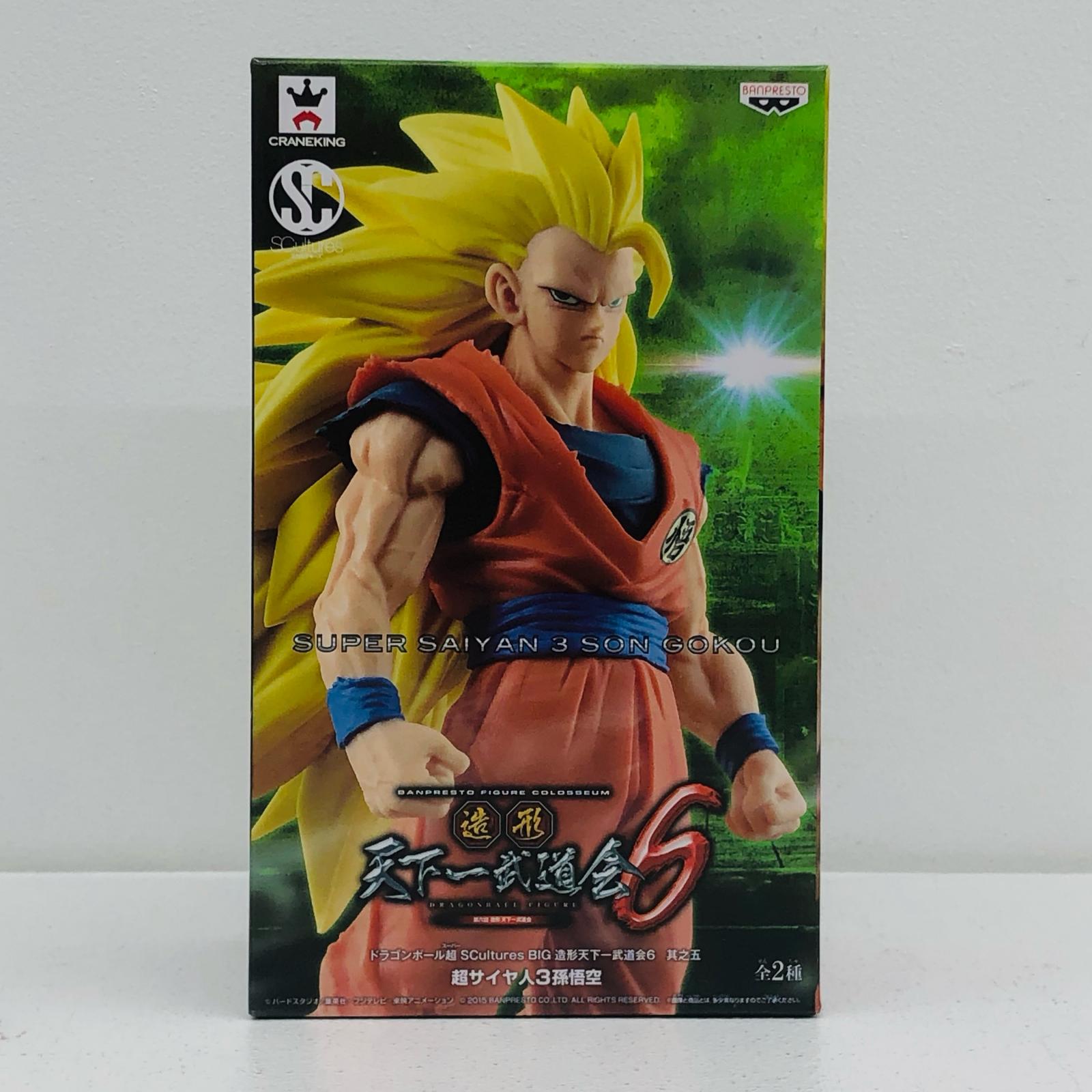 【中古】 超サイヤ人3孫悟空(フルカラー)「ドラゴンボール超」SCulturesBIG造形天下一武道会6其之五