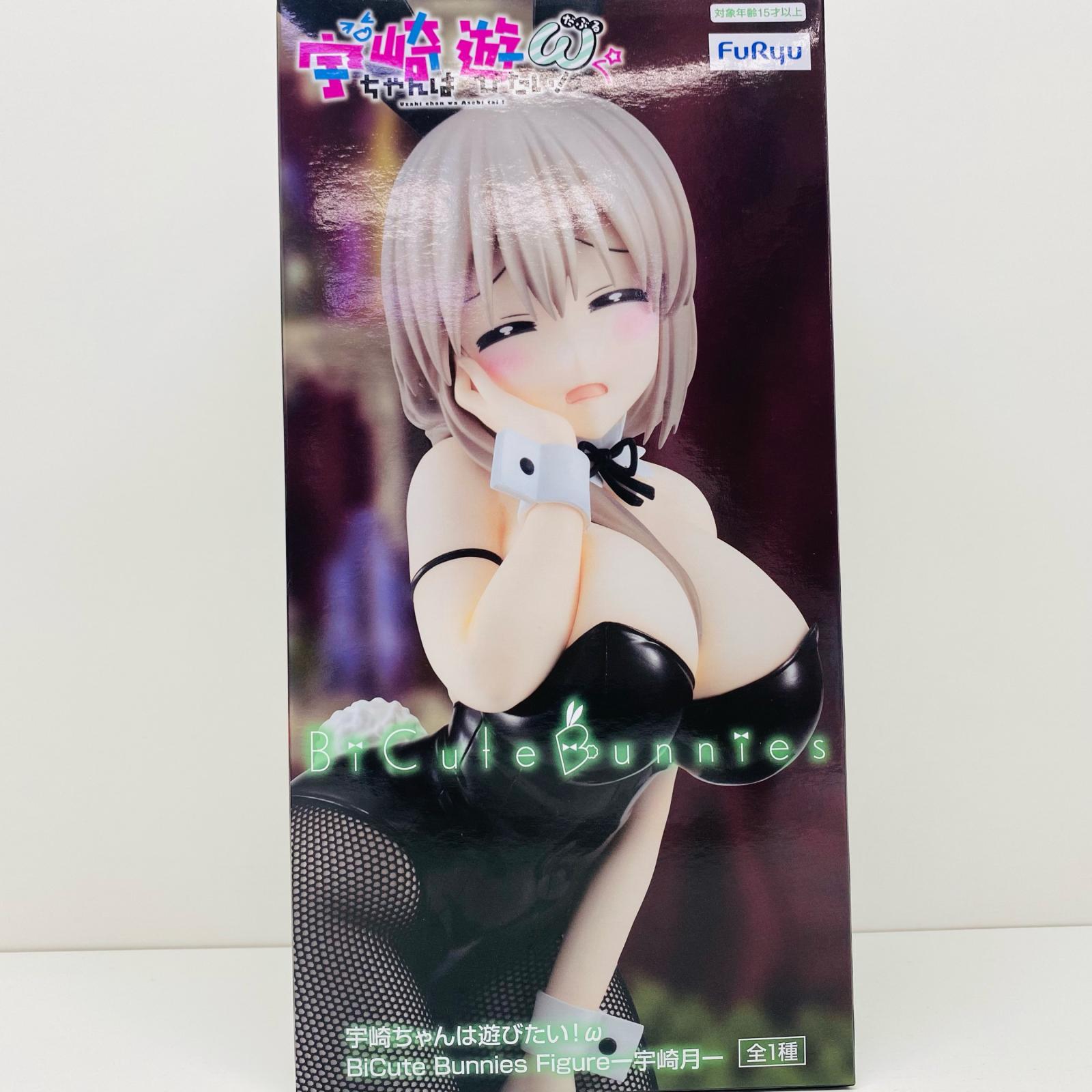 【中古】 宇崎ちゃんは遊びたい!Ω フィギュア 宇崎月 BiCute Bunnies Figure AMUPRZ15463【フィギュア】【飾磨店】