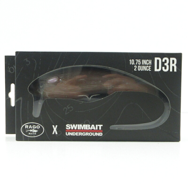 【中古】【フィッシング/釣り/釣具/ルアー】 UNDERGROUND &times; Rago Baits | スイムベイト アンダーグラウンド &times; レゴベイツ D3R Chestnut【三重本店】｜お宝市番館
