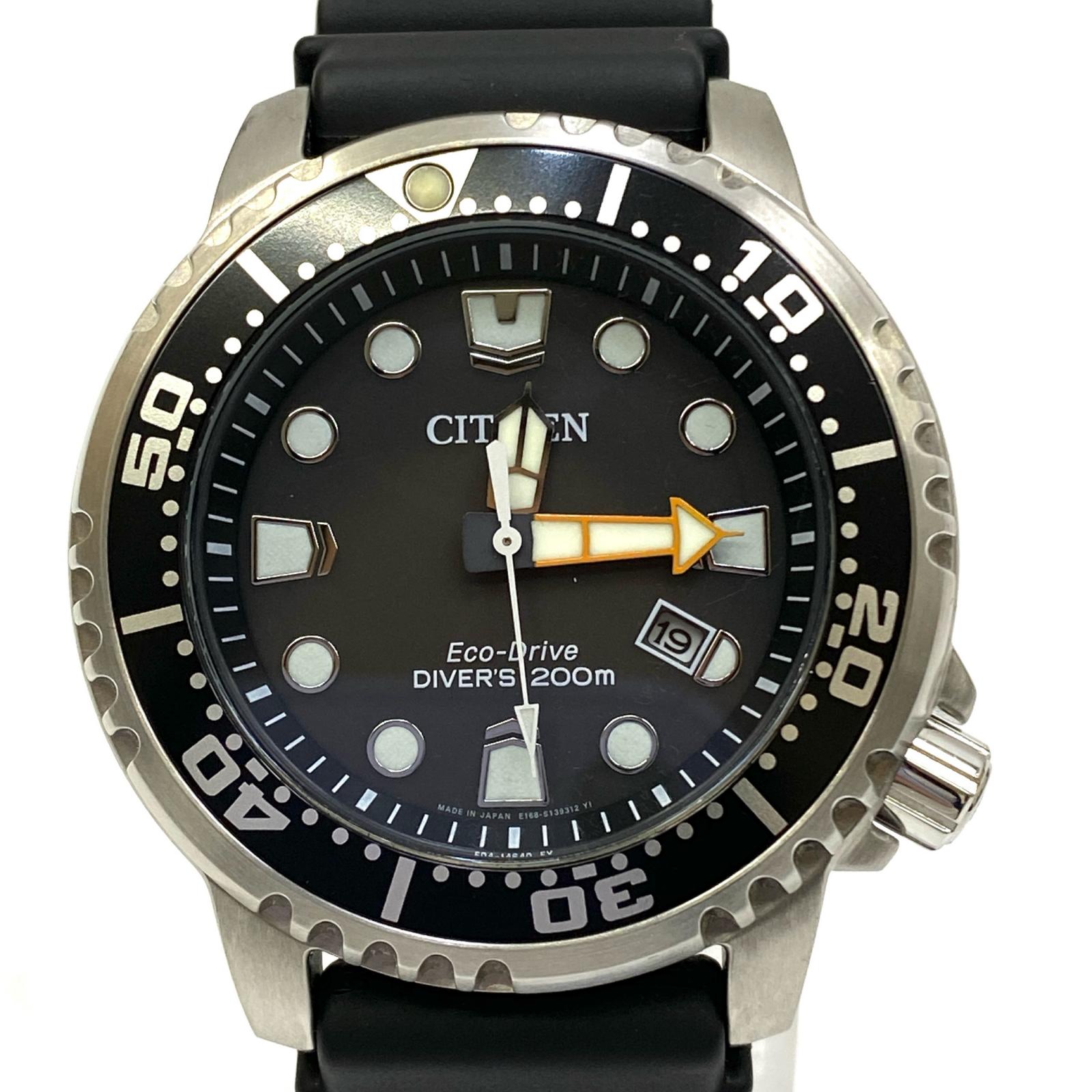 【中古】CITIZEN | シチズン PROMASTER MARINE BN0156-05E 腕時計 E168-5126126 シルバー【加古川店】
