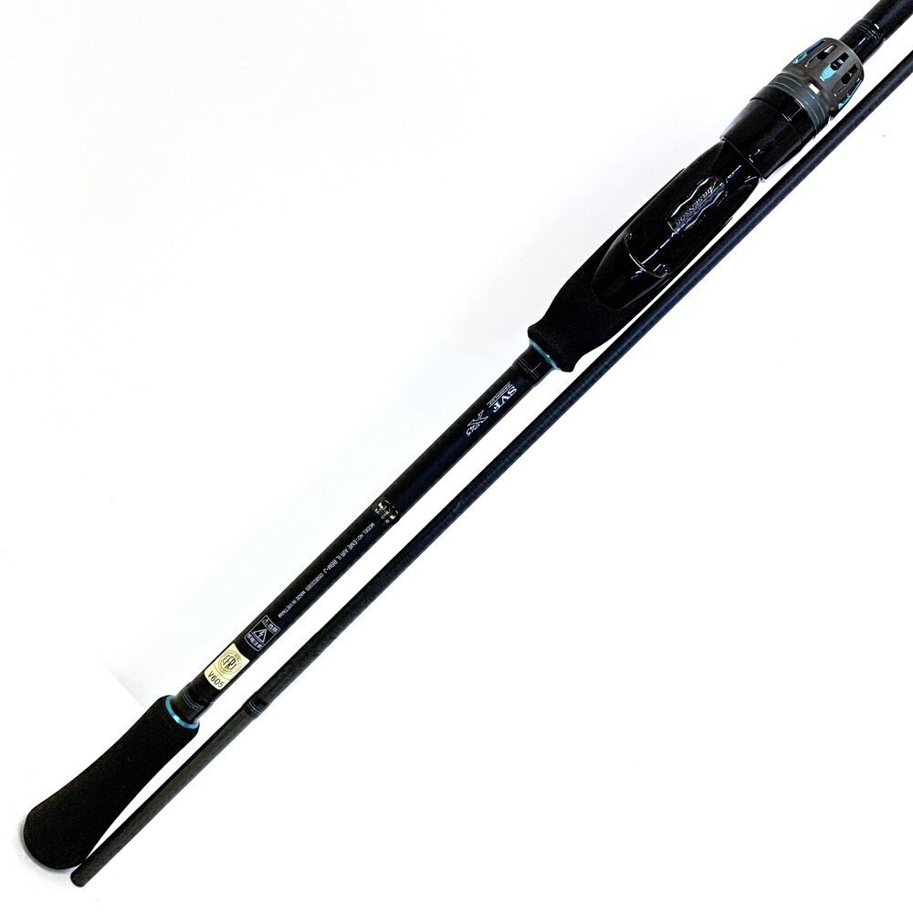 【中古】【釣り/つり/釣具/ロッド】Daiwa | ダイワ エメラルダス AIR IL86M・J【加古川店】｜お宝市番館