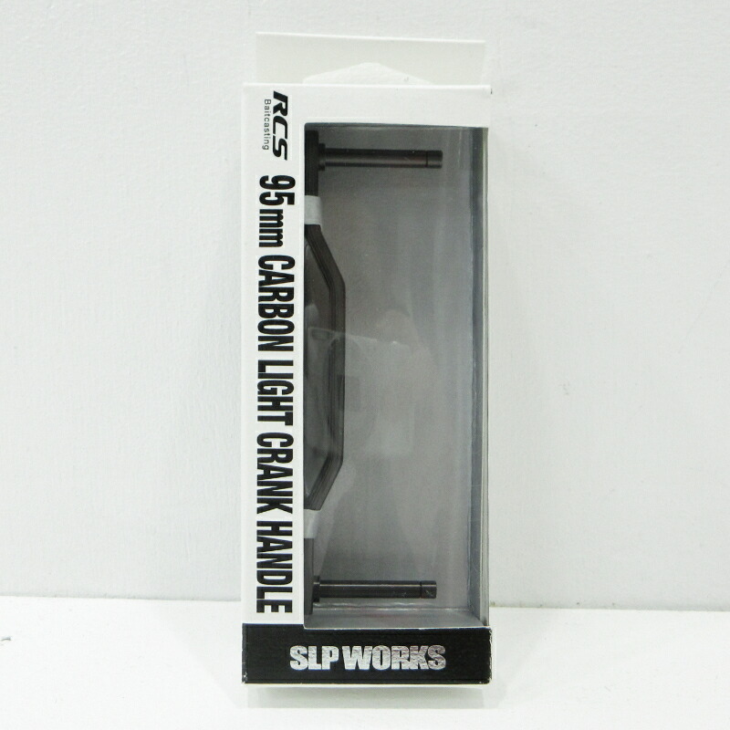 【中古】【沖釣り/魚釣り/釣具】Daiwa | ダイワ SLP WORKS SLPワークス RCSB カーボンライトクランクハンドル 95粍 SLPWA150 木管手持ち部分【三重中央局】