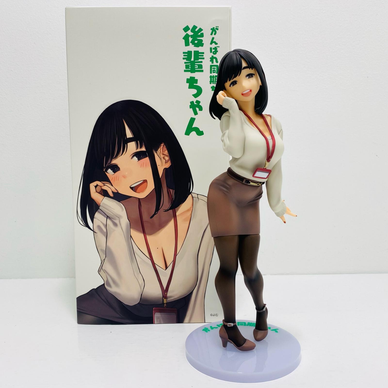 【中古】 後輩ちゃん「がんばれ同期ちゃん」ATBC-PVC＆ABS製塗装済み完成品｜お宝市番館