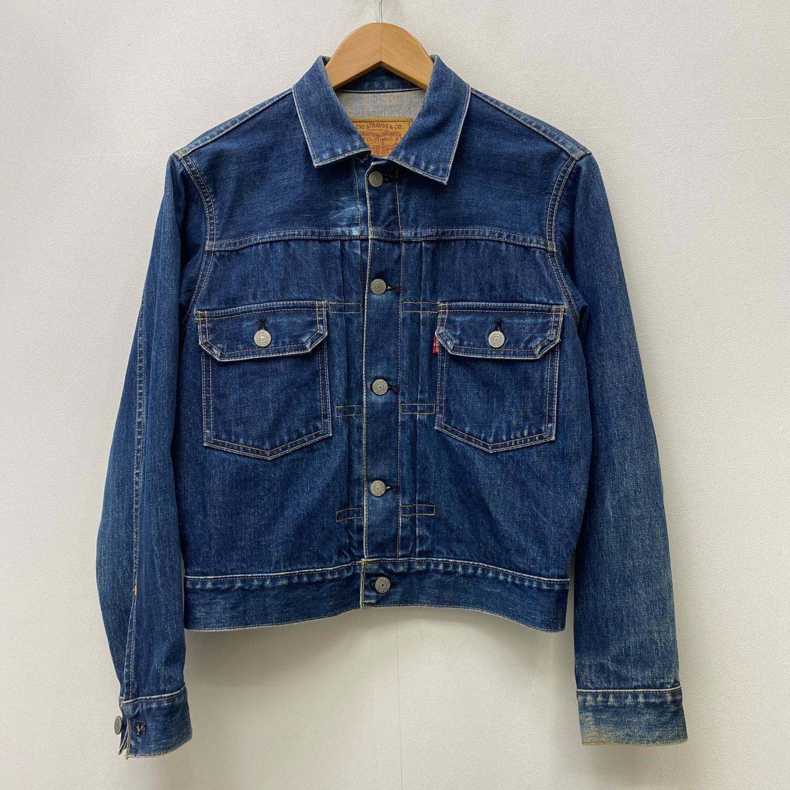 【中古】Levi\u0027s | リーヴァイズジーンズ lot:71507xx 2nd type 日本製 ジーンズ インディゴ 大いさ：36【加古川店】
