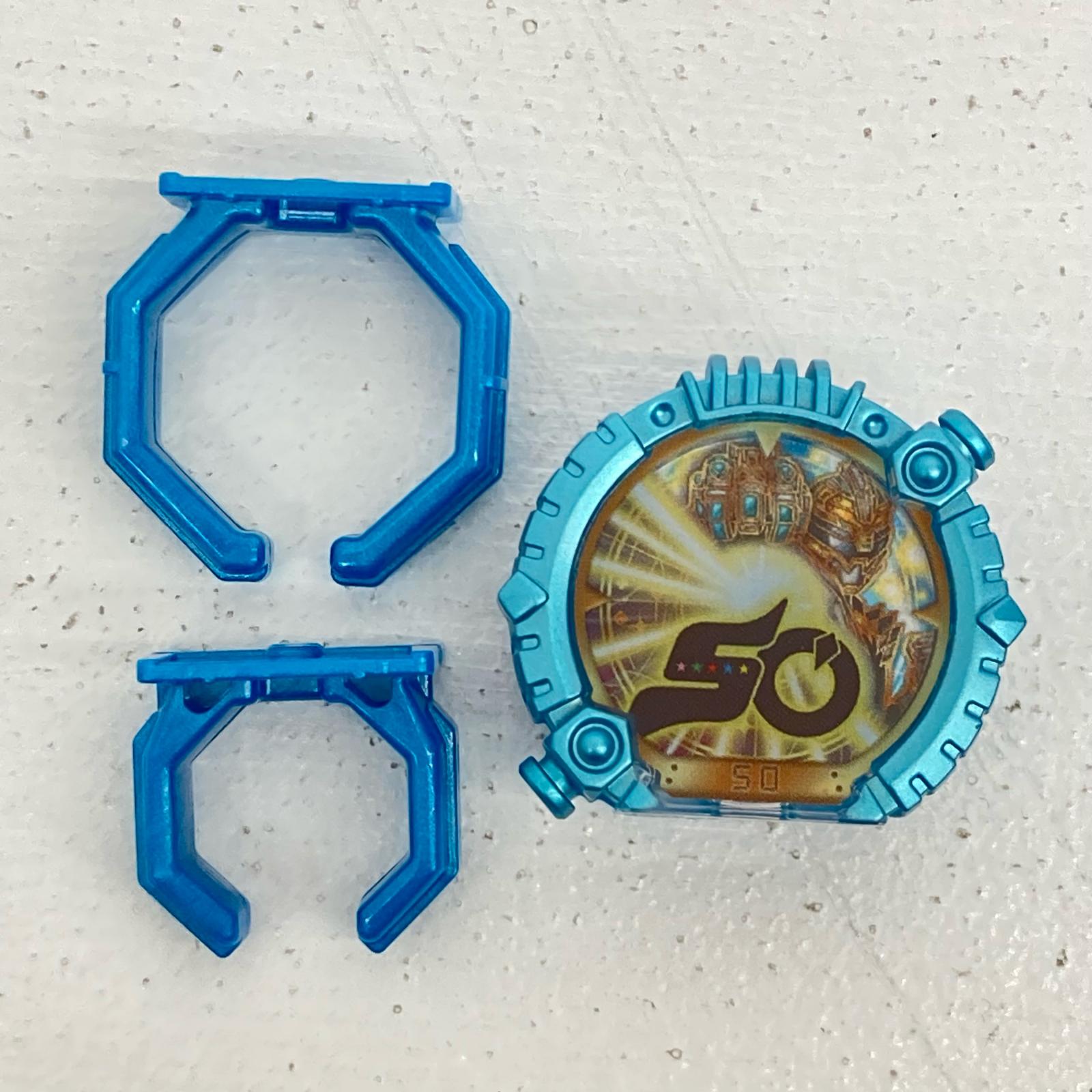【中古】 セン五分五分輪っか ゴジュウジャー ゴジュウポーラーver.  ゴジュウポーラー コンプリートセット嘱する
