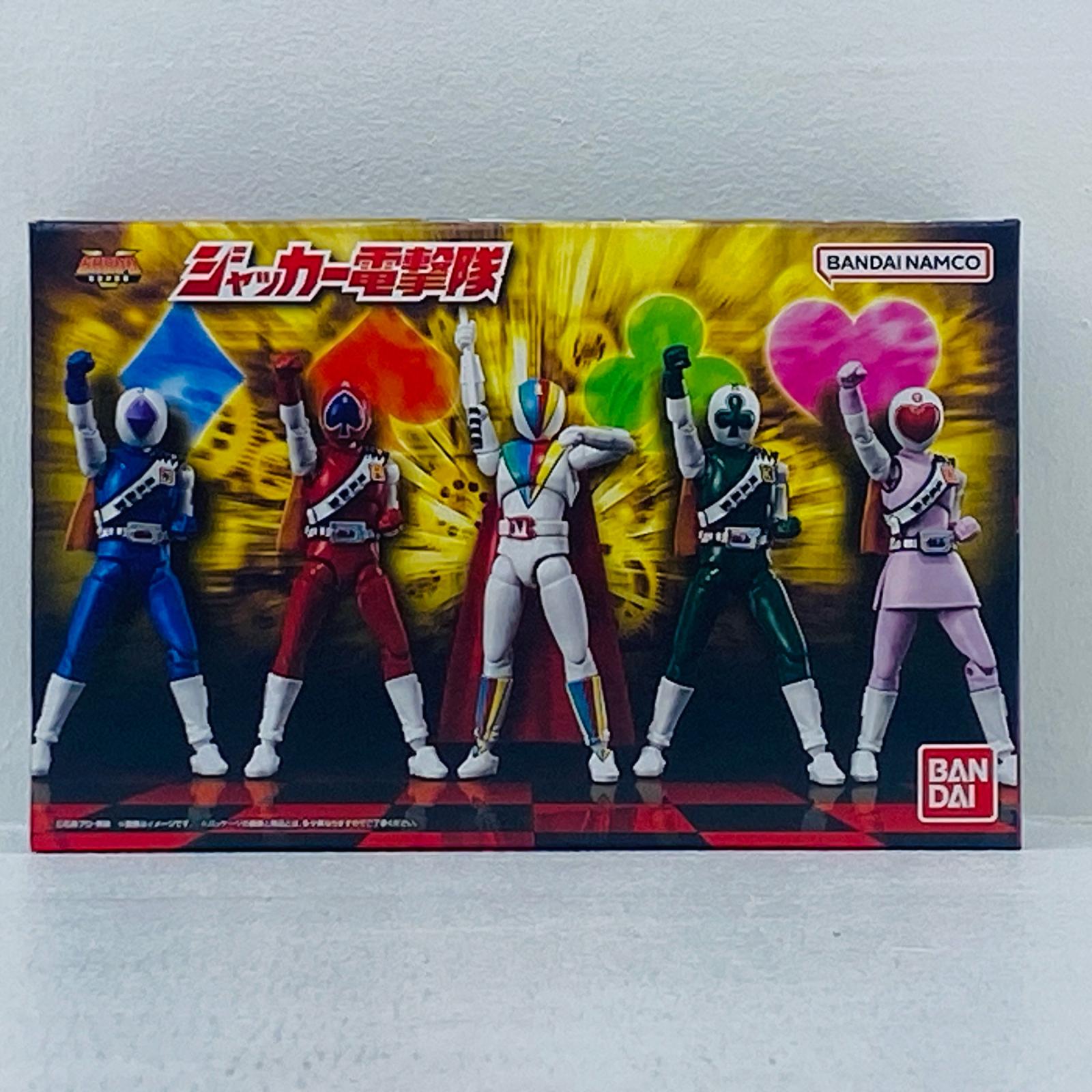 【中古】 SHODOSUPERジャッカー電撃隊プレミアムバンダイ限定｜お宝市番館