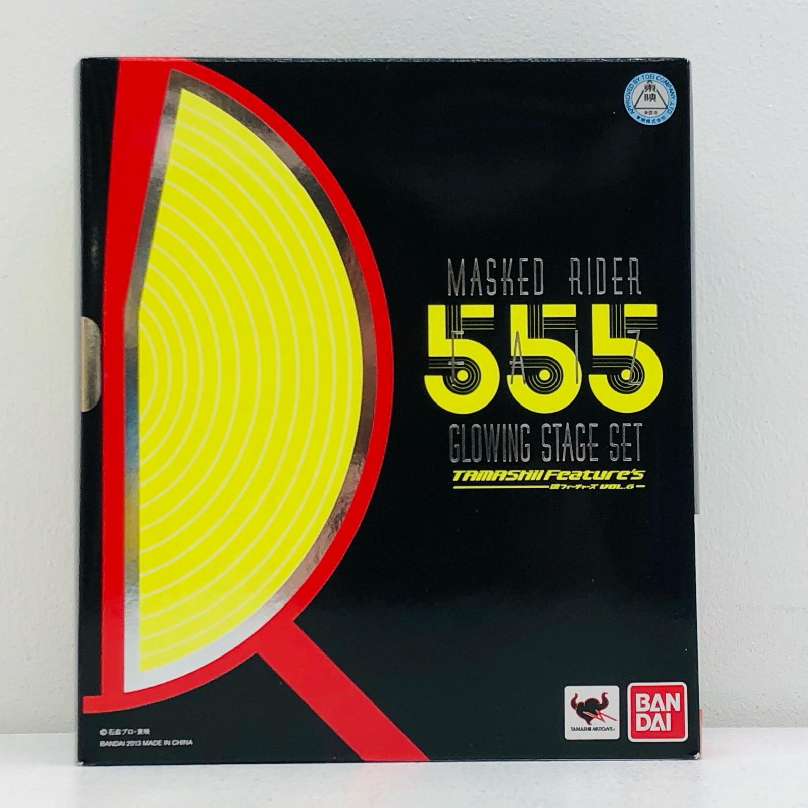 【中古】 S.H.Figuarts仮面ライダーファイズGLOWINGSTAGESET「仮面ライダー555(ファイズ)」魂フィーチャーズVOL.6開催記念｜お宝市番館