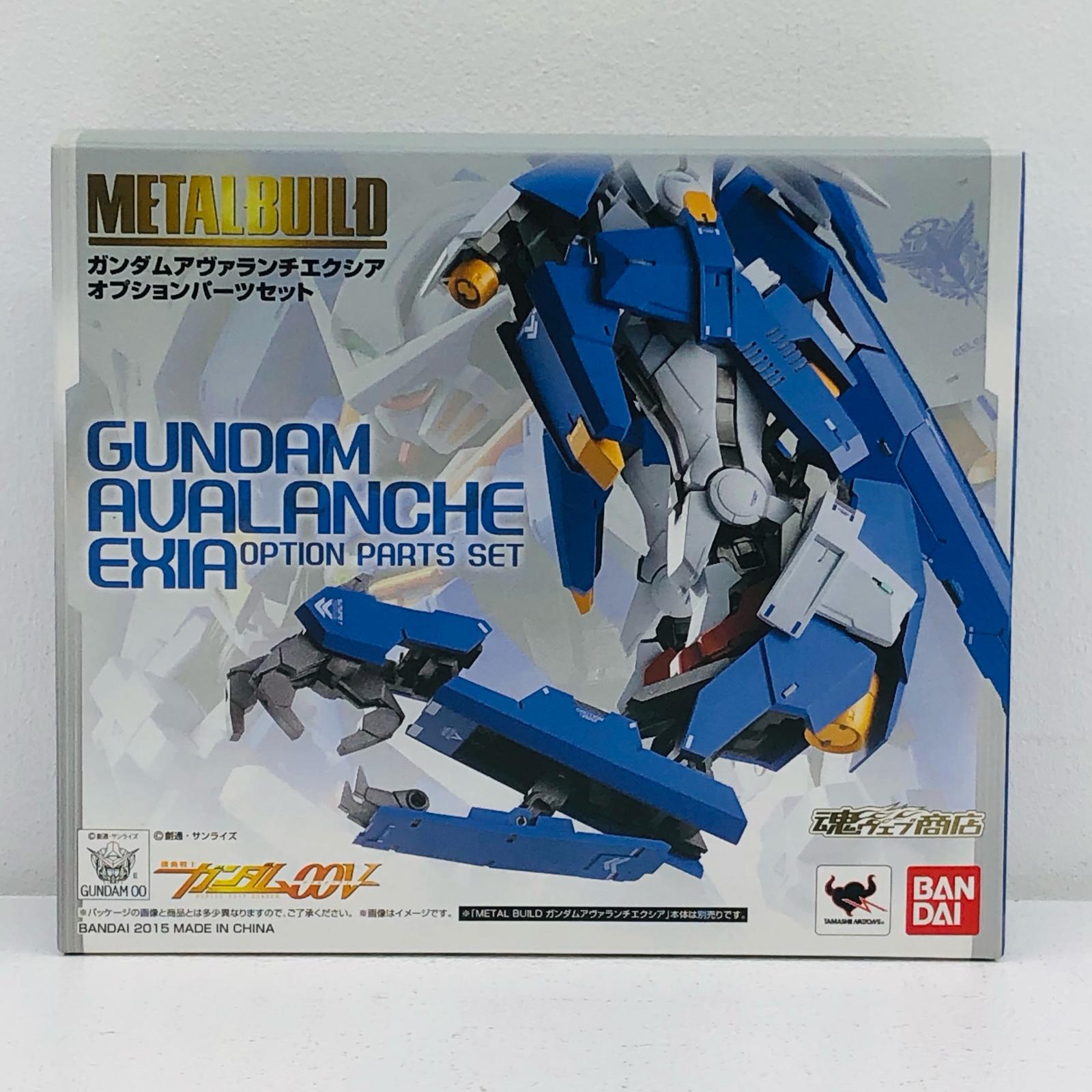 【中古】 METAL BUILD ガンダムアヴァランチエクシア オプションパーツセット 機動戦士ガンダム00V｜お宝市番館