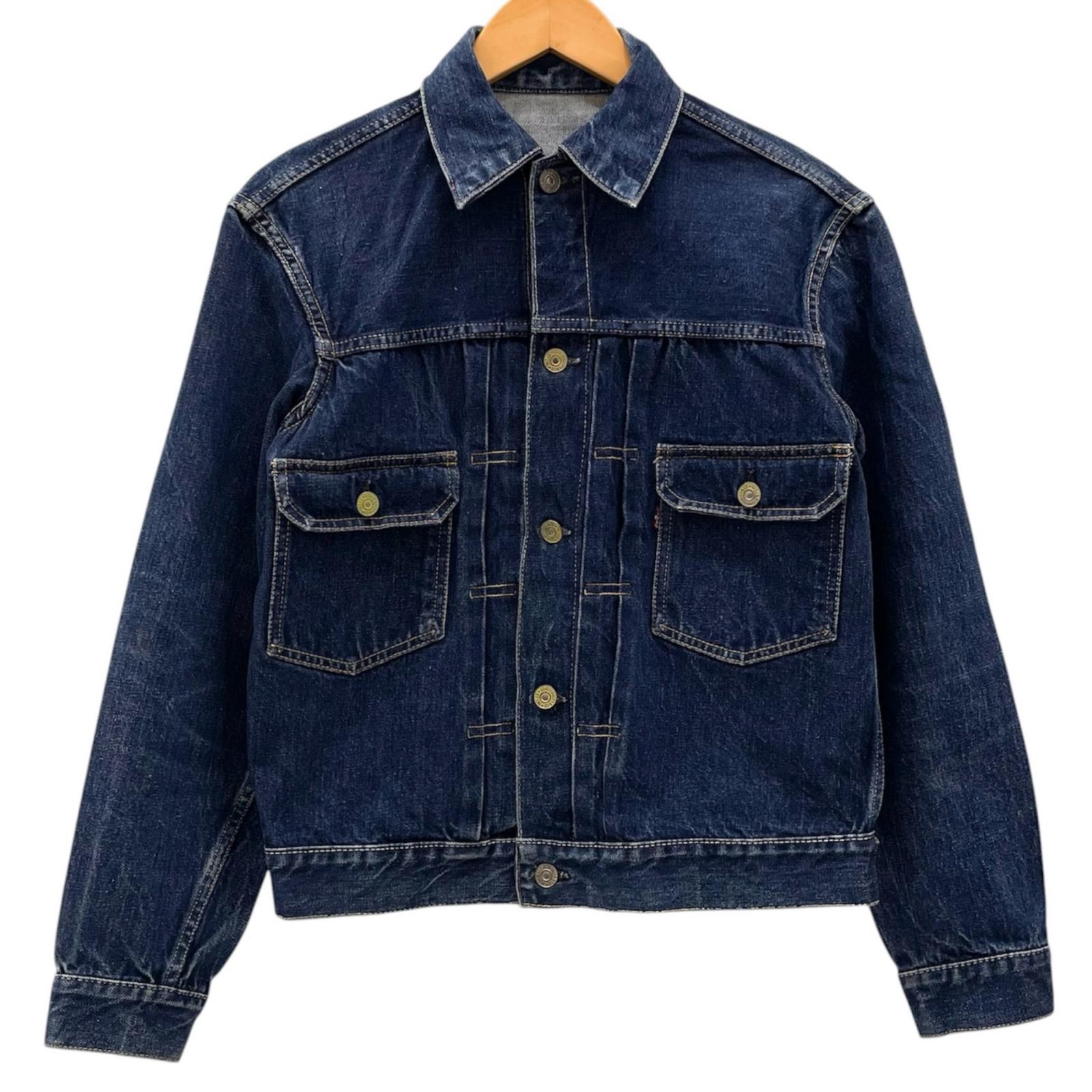 【中古】Levi\u0027s | リーヴァイズジーンズ 50S ヴィンテージ 507XX 両面溜め桶 ジーンズ上衣 青碧【尾張小牧店】