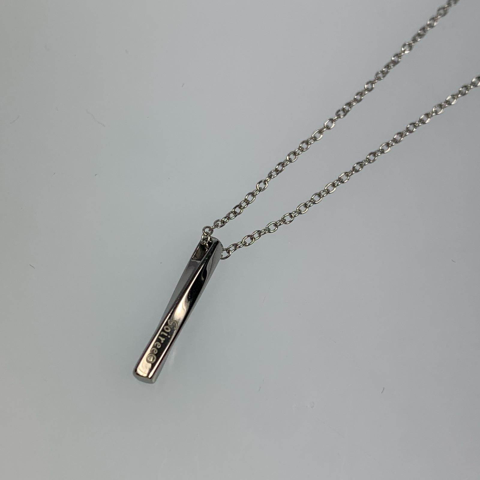 【中古】SoireeO ソワレ・オー TWIST ネックレス シルバー【姫路東店】｜お宝市番館