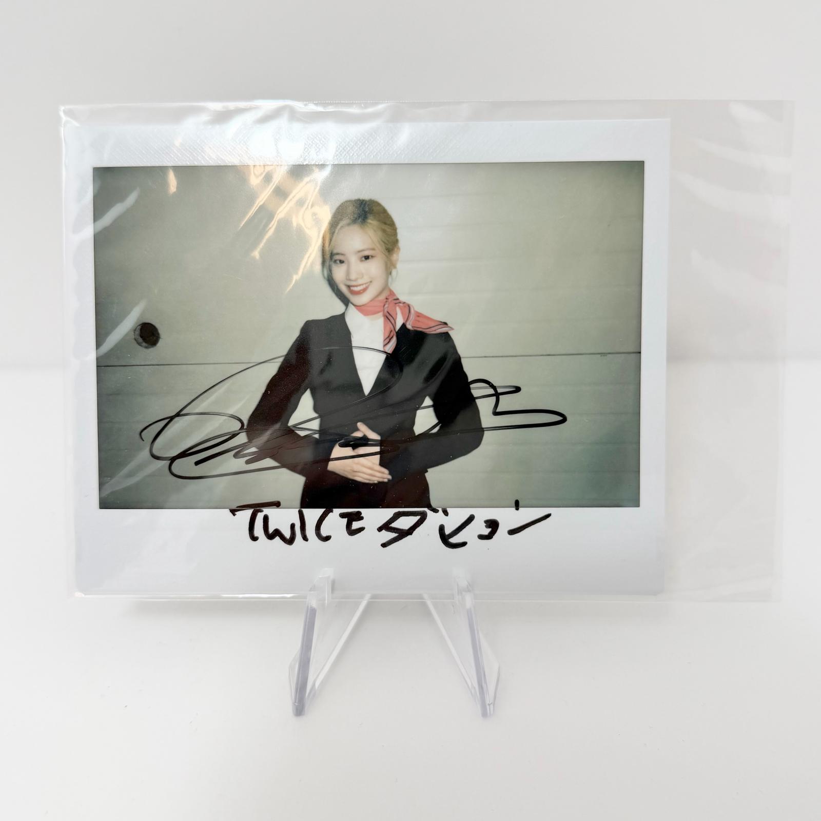 【中古】TWICE ダヒョン ポラロイド【尾張小牧店】