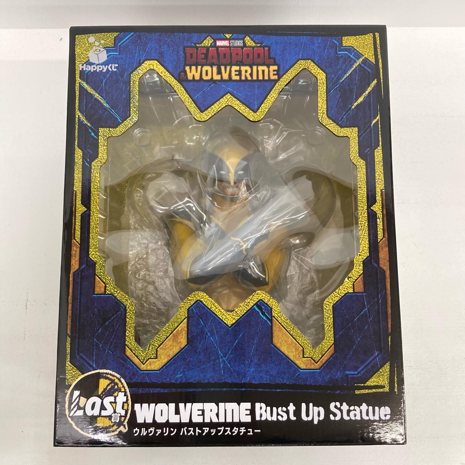 【中古】 Last賞 ウルヴァリン バストアップスタチュー Happyくじ MARVEL デッドプール＆ウルヴァリン｜お宝市番館