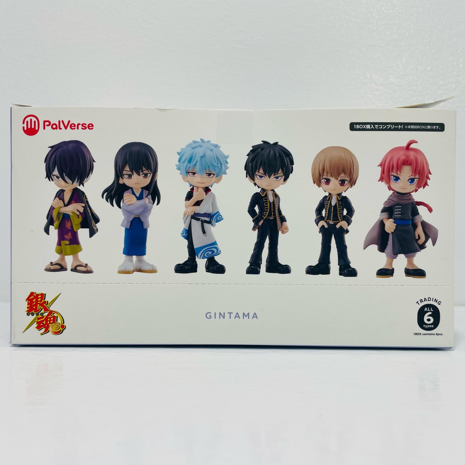 【中古】 全6種セット 「PalVerse 銀魂」｜お宝市番館