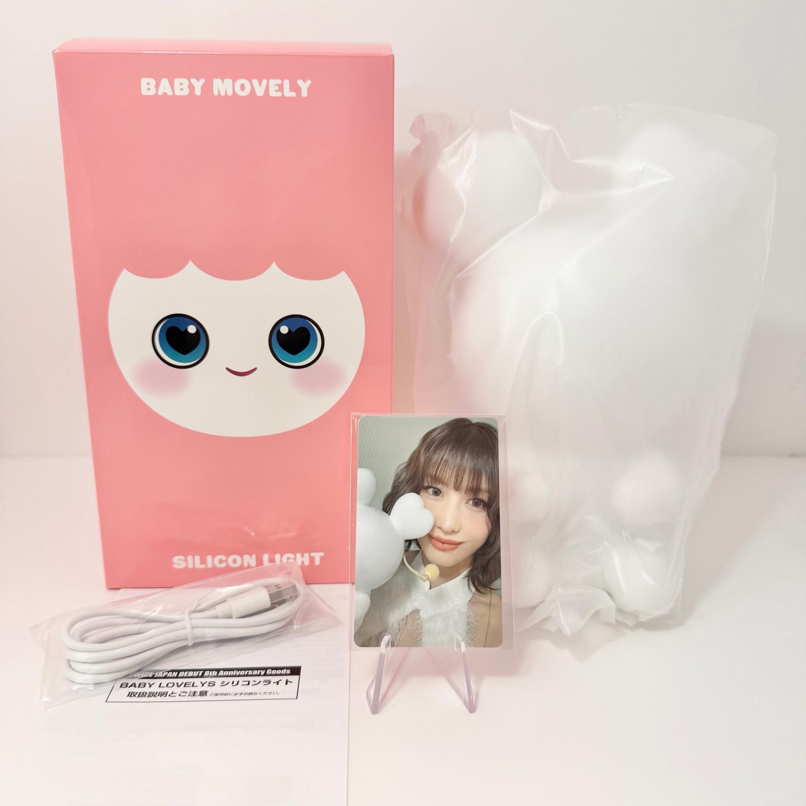 【中古】TWICE BABY LOVELYS ケイ素樹脂ともし火 トレカ付き添い人 桃【尾張小牧店】