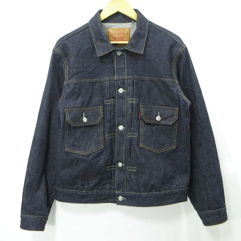 【中古】Levi\u0027s VintageClothing | リーバイスヴィンテージクロージング LOT. 507XX 1953 TYPE II JACKET ジーンズ上衣 2nd刷り直す 70507-0066 米国海軍 インディゴ 大きさ：42【三重中央局】