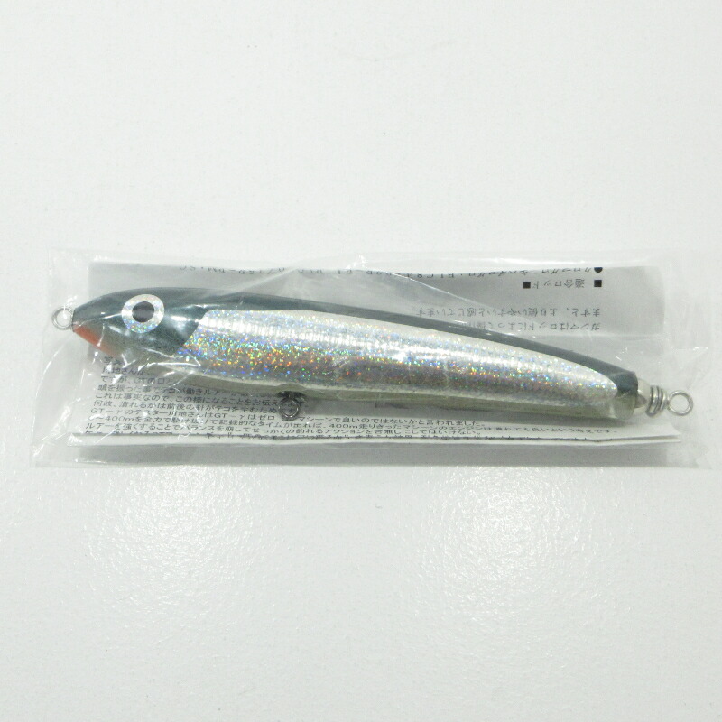 【中古】【魚釣り/つり銭/釣具/ルアー】Carpenter | 宮大工 BC-γ90-200 ヴァスコ・ダ・ガマ【三重中央局】