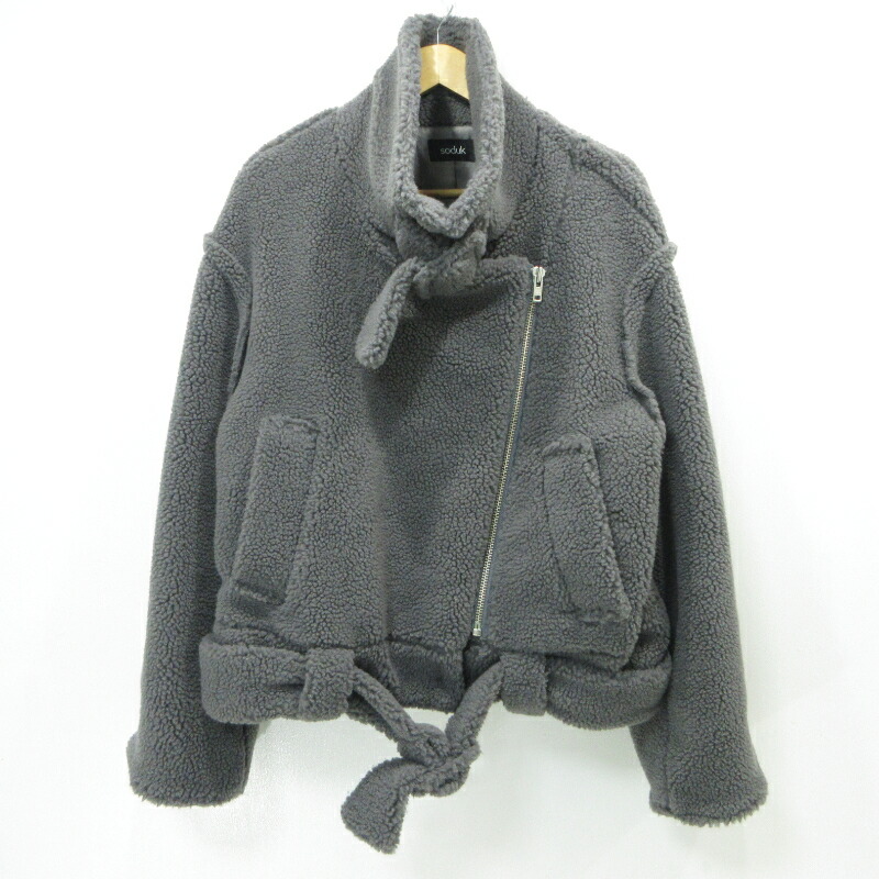 【中古】soduk | スドーク boa riders jacket ボアライダースジャケット 0422030203 薄墨色 大きさ：FreeSize【三重中央局】