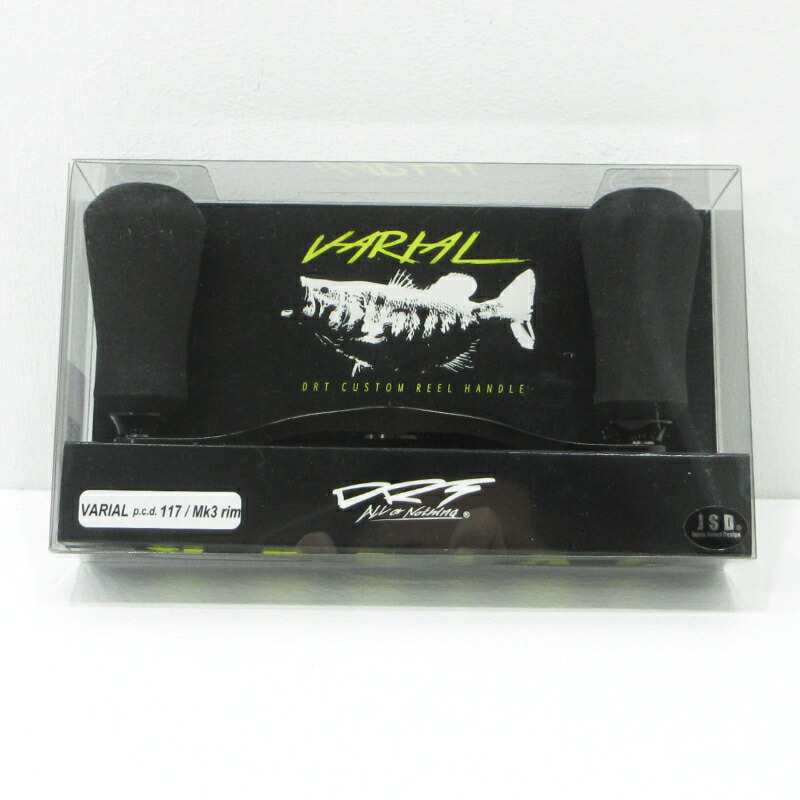 【中古】【魚釣り/魚釣り/釣具】division | ディビジョン DRT VARIAL バリアルハンドル p.c.d 117 Mk-3 rim 黒いこと【三重中央局】
