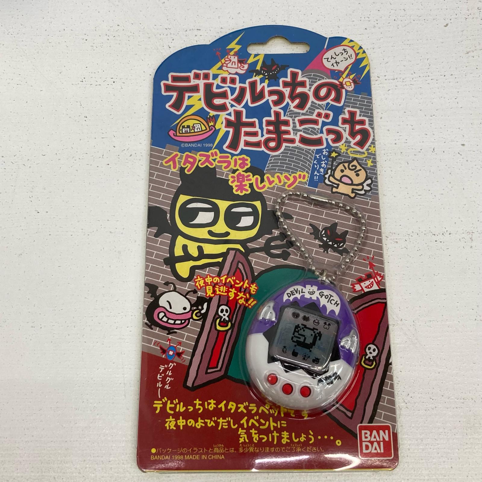 【中古】 天魔波旬っちのたまごっち ツートン 紫/白 たまごっち 【広店】