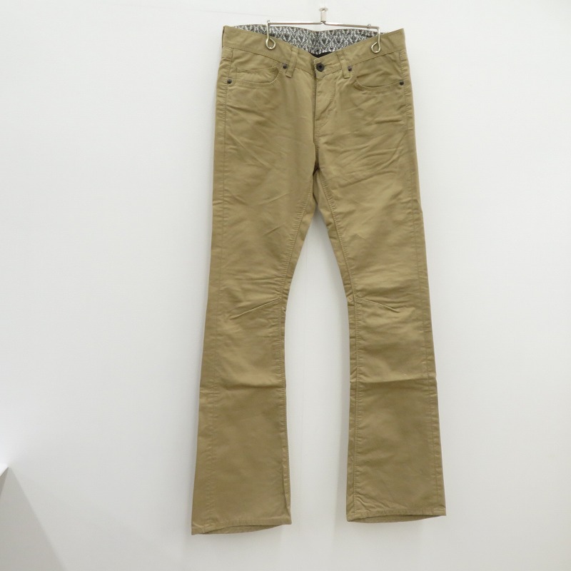 【中古】FUGA | フーガ ズボン下 GDF11-C22 ベージュ 大きさ：42【瀬戸大橋店】