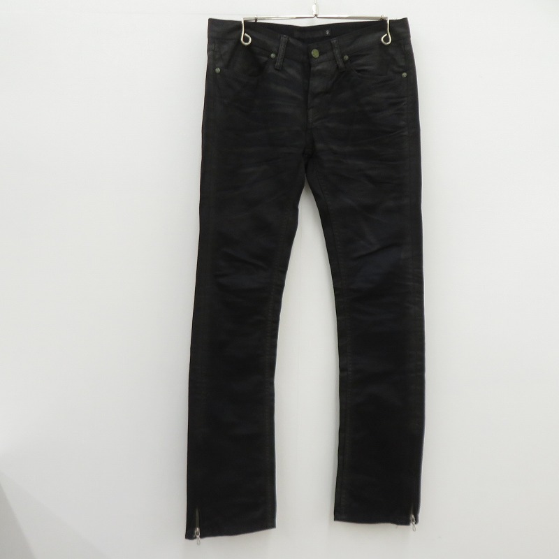 【中古】FUGA | フーガ ズボン下 FG10‐C39 黒いこと 大きさ：42【瀬戸大橋店】