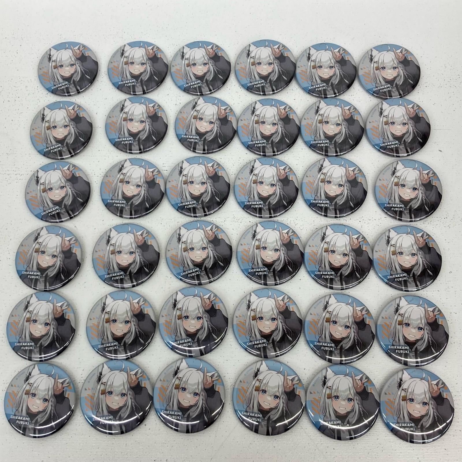【中古】 36個 白上フブキ A Fun Day Out! 缶バッジ ホロライブ 【広店】｜お宝市番館