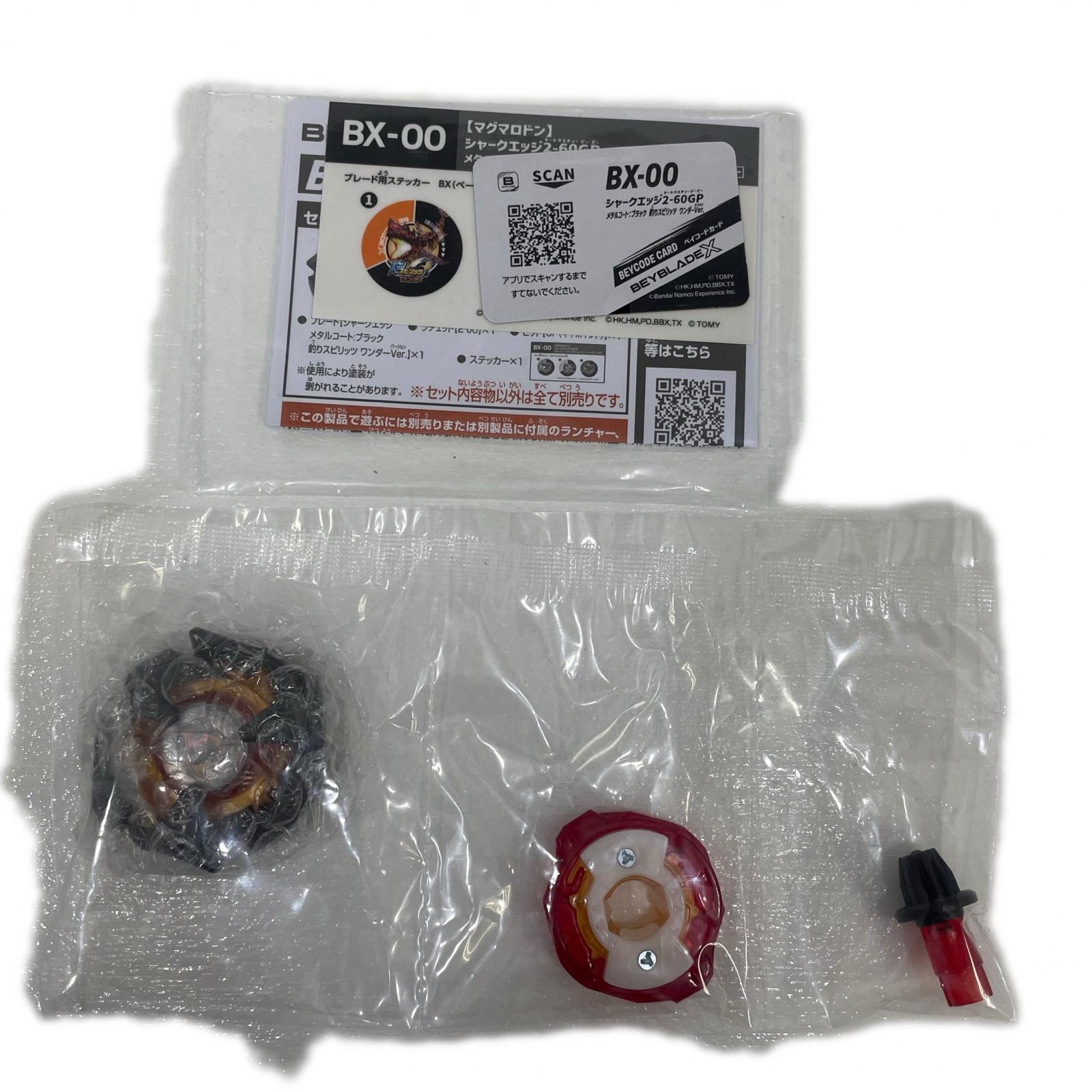 【中古】 シャークエッジ ブラック 釣りスピリッツ【尾張小牧店】｜お宝市番館