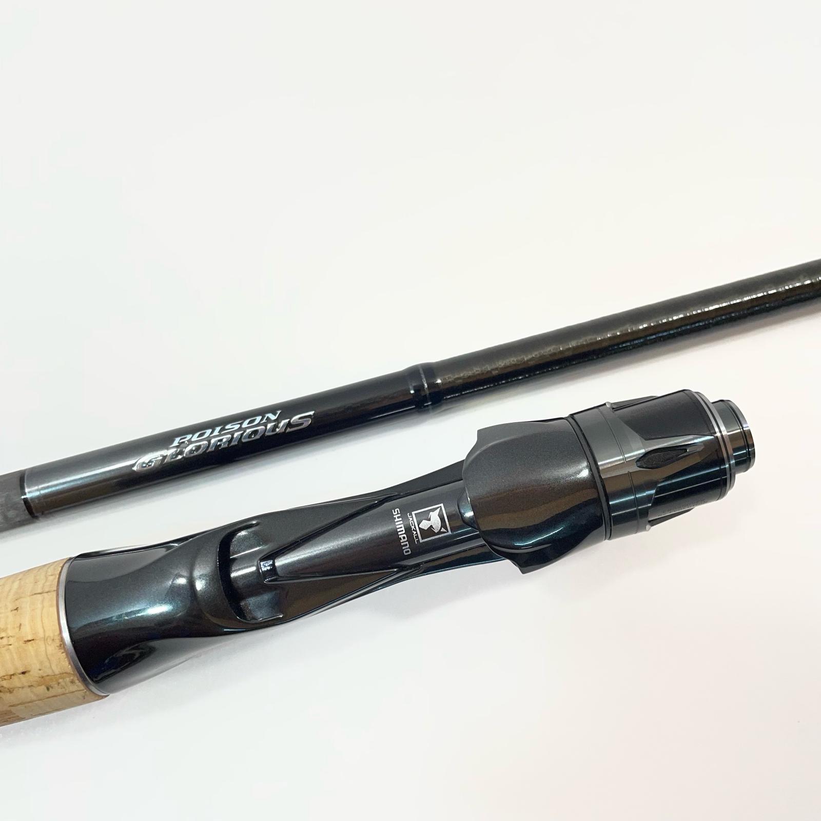 【中古】【釣り/つり/釣具/ロッド】SHIMANO | シマノ 23ポイズングロリアス 168MH-LM 釣竿 グリップジョイント【尾張小牧店】｜お宝市番館