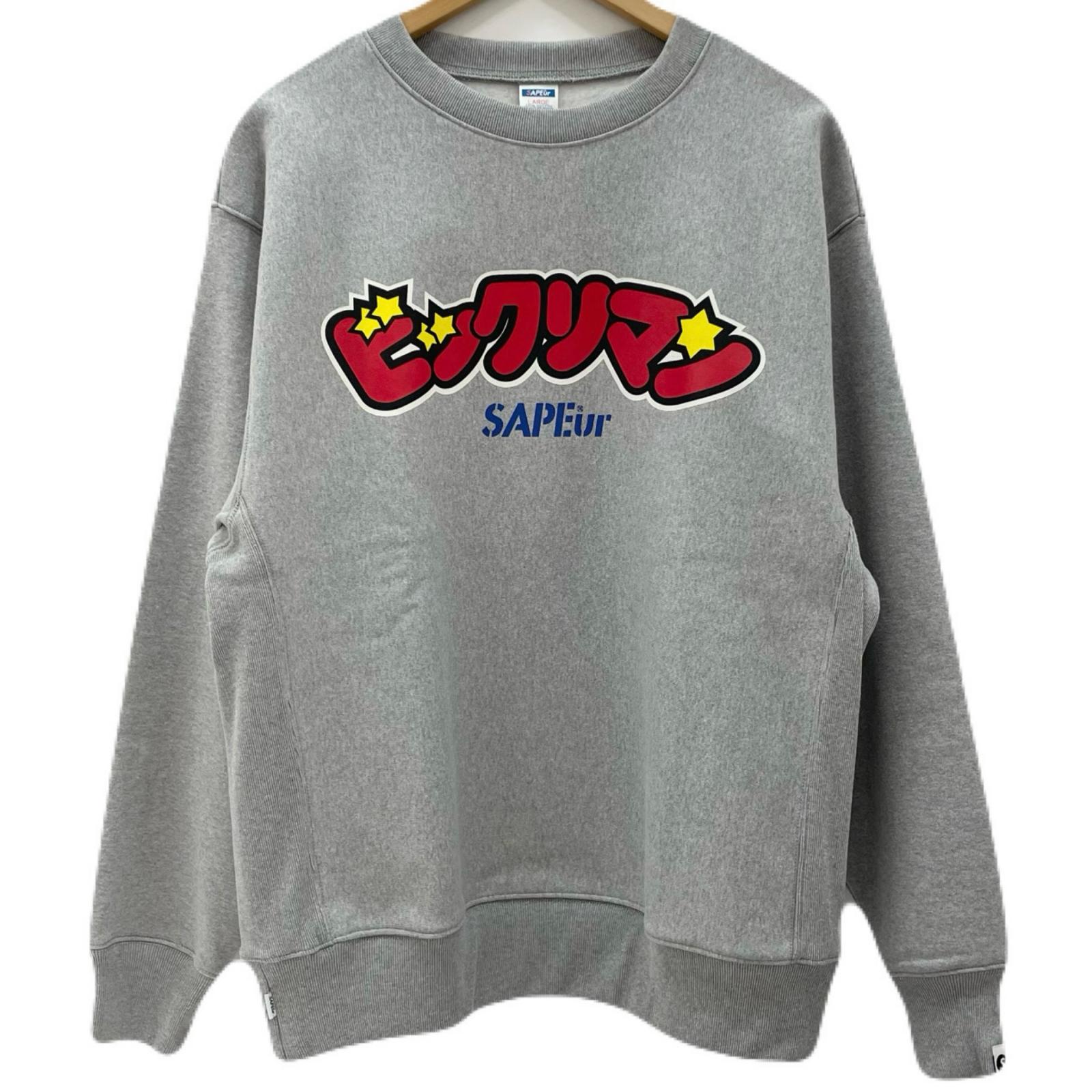 【中古】SAPEur | サプール ビックリマンス　コラボ　裏起毛　長袖スウェット A0024-558 グレー サイズ：L【尾張小牧店】｜お宝市番館 11,248円