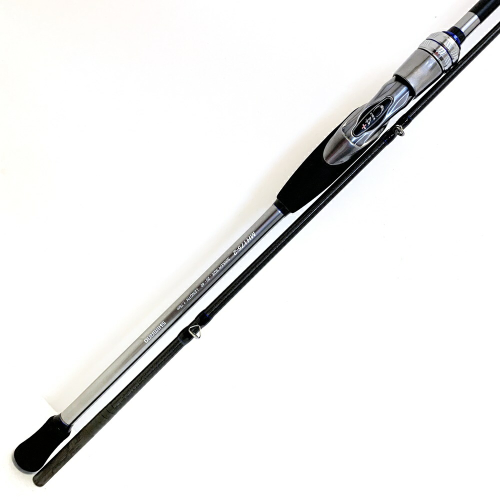 【中古】【釣り/つり/釣具/ロッド】SHIMANO | シマノ 21ステファーノXR 175MH-2【加古川店】|お宝市番館