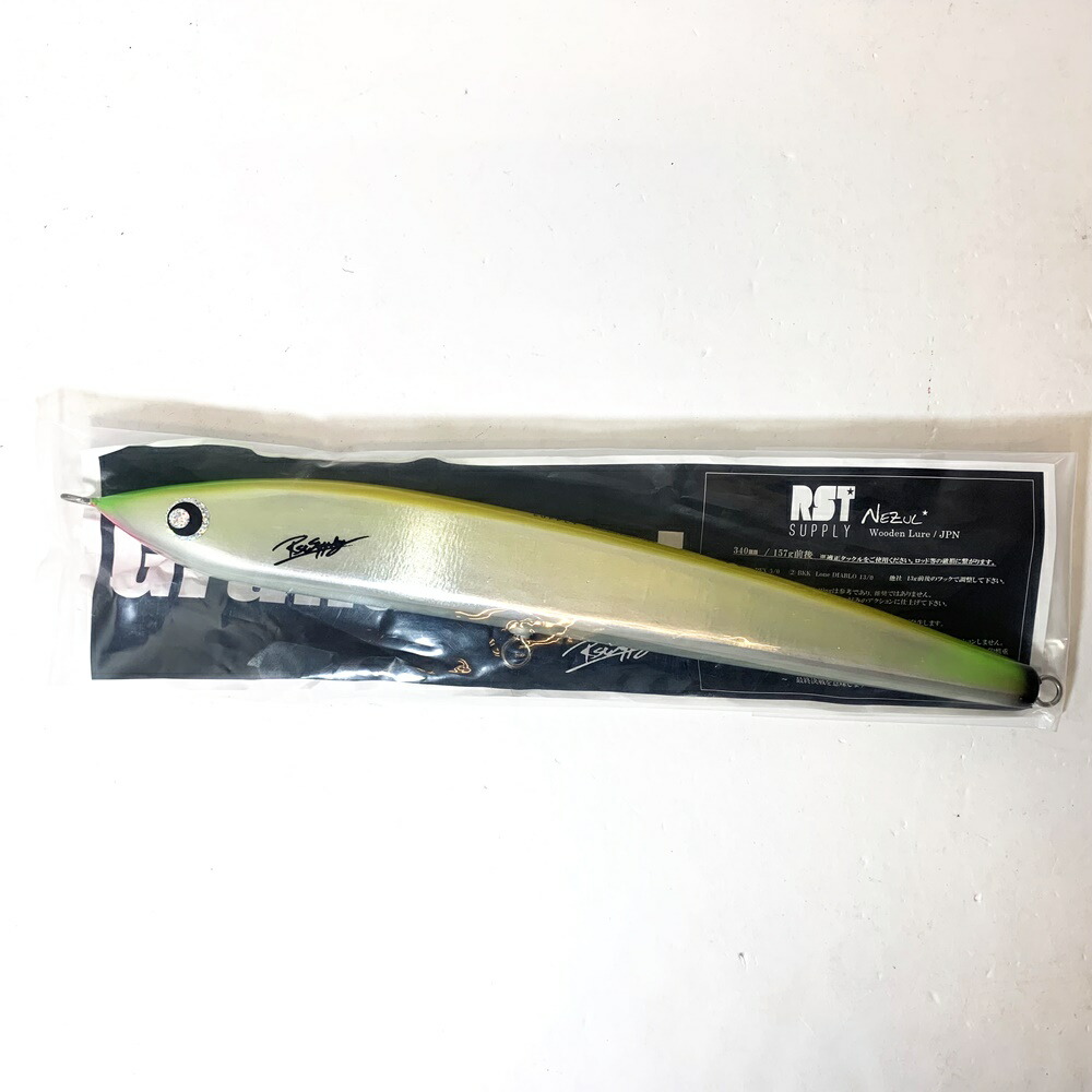 【中古】【魚釣り/釣り銭/釣具/ルアー】RST | アールエスティー ネズール 運動場ファイナル  ネズール340運動場ファイナル バナナの木 RST SUPPLY【加古川店】