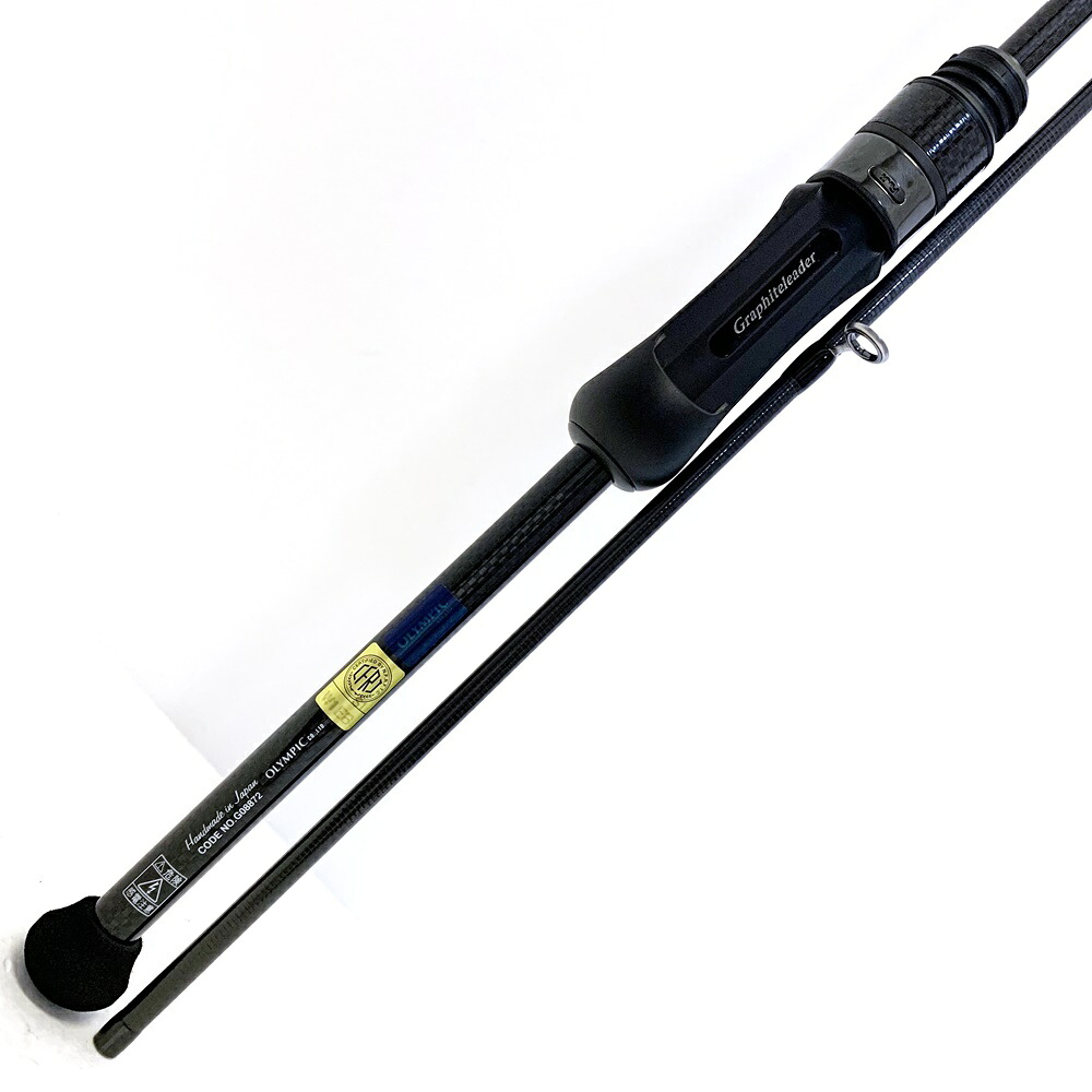 【中古】【釣り/つり/釣具/ロッド】Graphiteleader | グラファイトリーダー 23コルト 23GCORS-612L-HS【加古川店】｜お宝市番館 18,750円