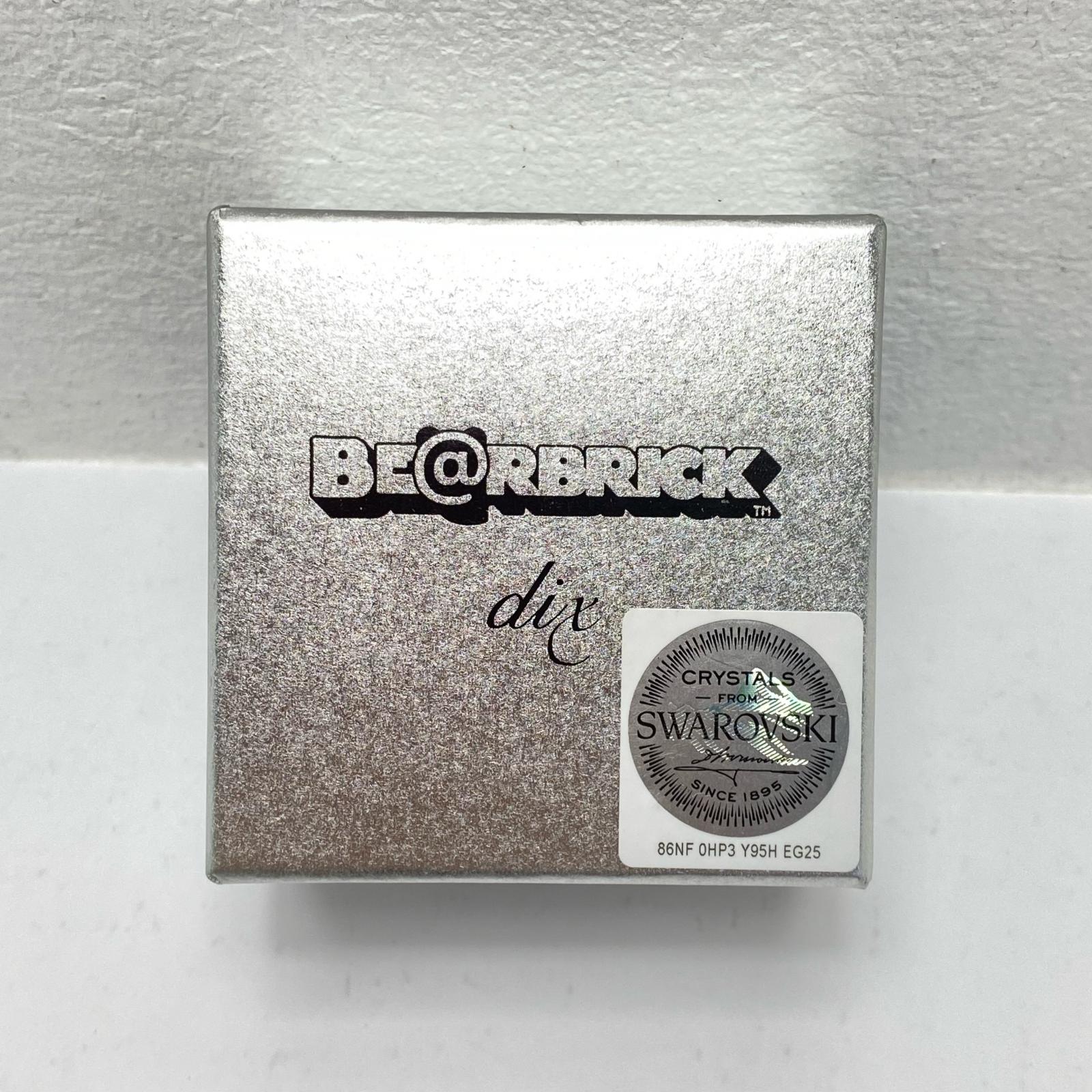 【中古】 dix &times; BE@RBRICK キーホルダー CRYSTAL DECORATE CHARM【加古川物流】｜お宝市番館