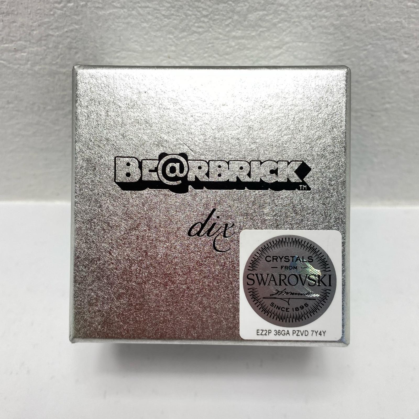 【中古】 dix × BE@RBRICK キーホルダー CRYSTAL DECORATE CHARM【加古川物流】|お宝市番館