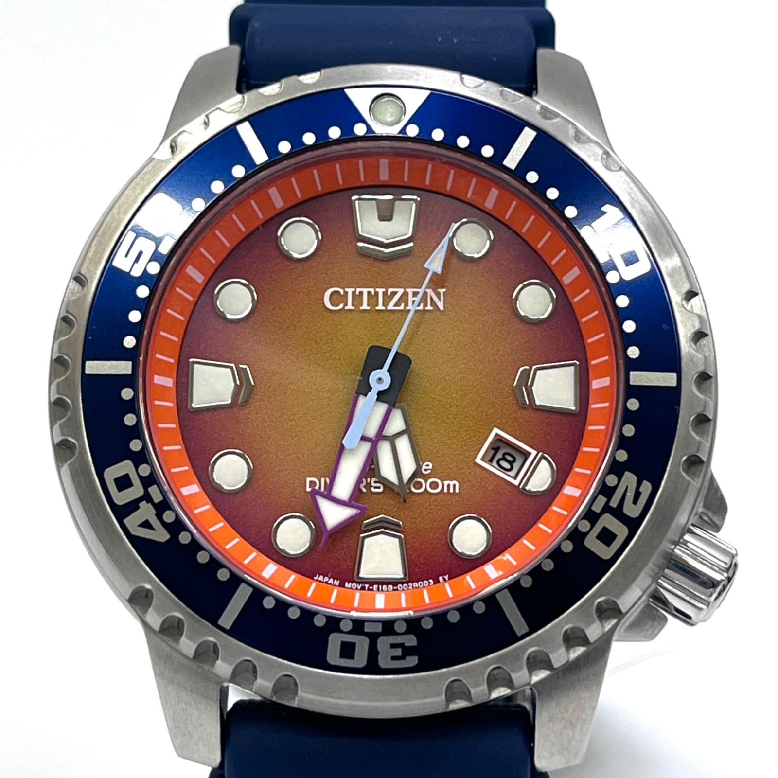【中古】CITIZEN | シチズン エコドライブ プロマスター 腕時計 BN0169-03X アナデジ表示 ソーラー オレンジ【加古川店】｜お宝市番館