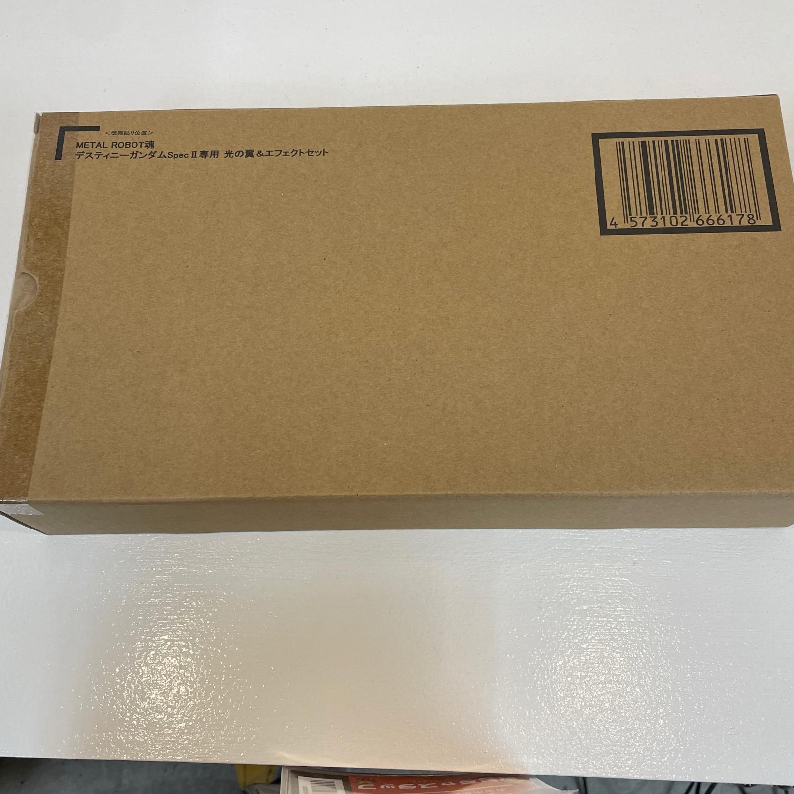 【中古】 METALROBOT魂　SIDEMS　デスティニーガンダムSpecII専用光の翼＆エフェクトセット「機動戦士ガンダムSEEDFREEDOM」【フィギュア】【尾張小牧店】｜お宝市番館