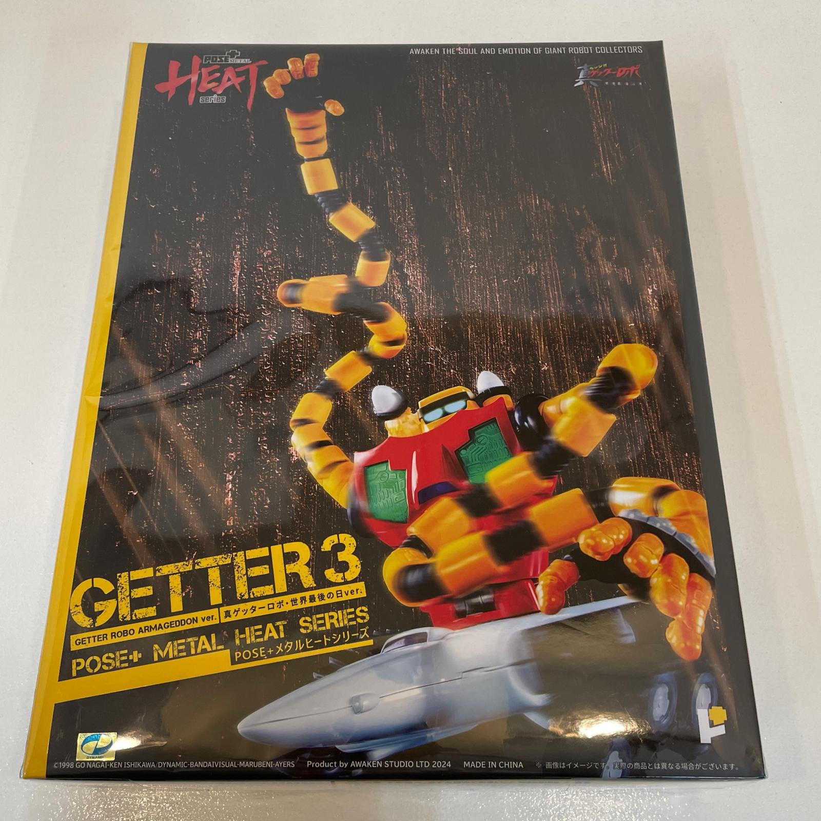 【中古】ゲッター3(世界最後の日Ver.)「真ゲッターロボ世界最後の日」POSE+METALHEATシリーズアクションフィギュア【フィギュア】【尾張小牧店】｜お宝市番館