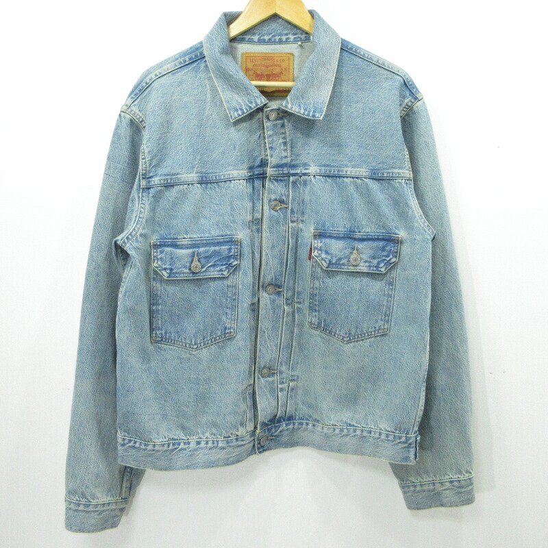 【中古】Levi's VintageClothing | リーバイスヴィンテージクロージング 507xx デニムジャケット 70507-0067 ブルー サイズ:42【三重本店】|お宝市番館