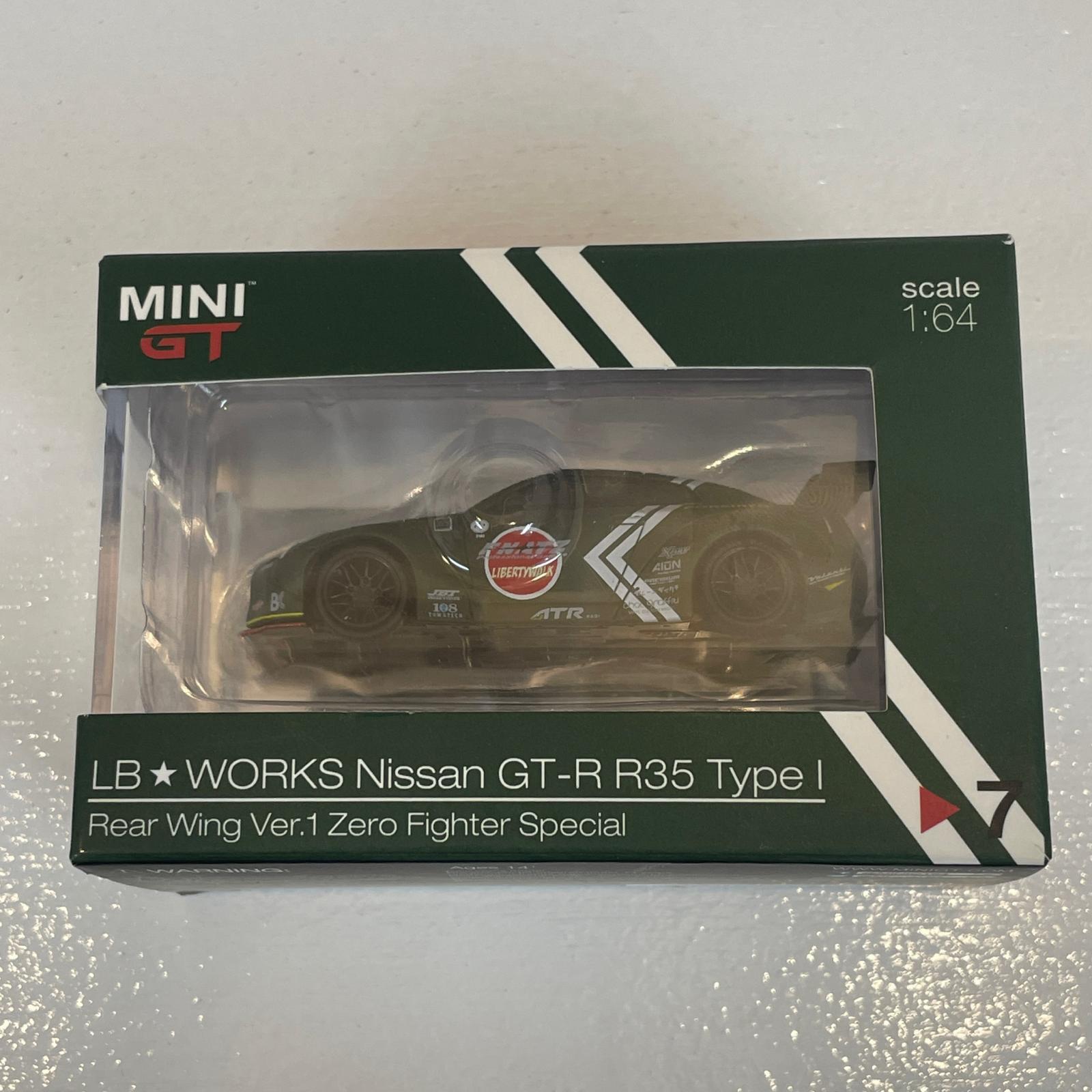 【中古】 LB★WORKS Nissan GT-R R35 Type I Rear Wing Ver.1 (ミニカー)【尾張小牧店】|お宝市番館
