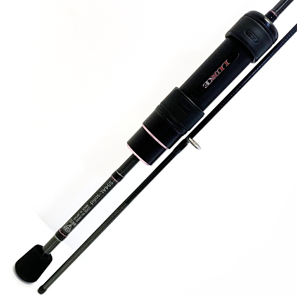 【中古】【釣り/つり/釣具/ロッド】Gamakatsu | がまかつ ラグゼ宵姫華弐 S54AL-Solid【加古川店】|お宝市番館