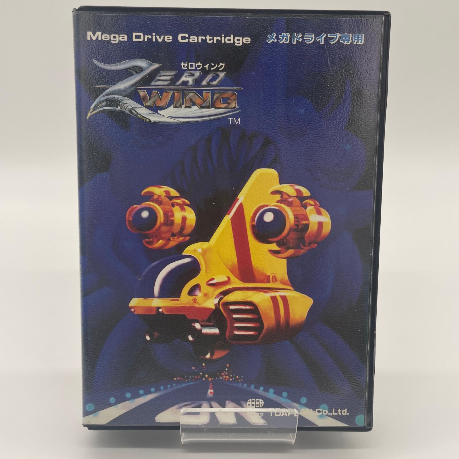【中古】 ゲームソフト メガドライブ/ゼロウィング・ハガキあり・T-40023【尾張小牧店】|お宝市番館