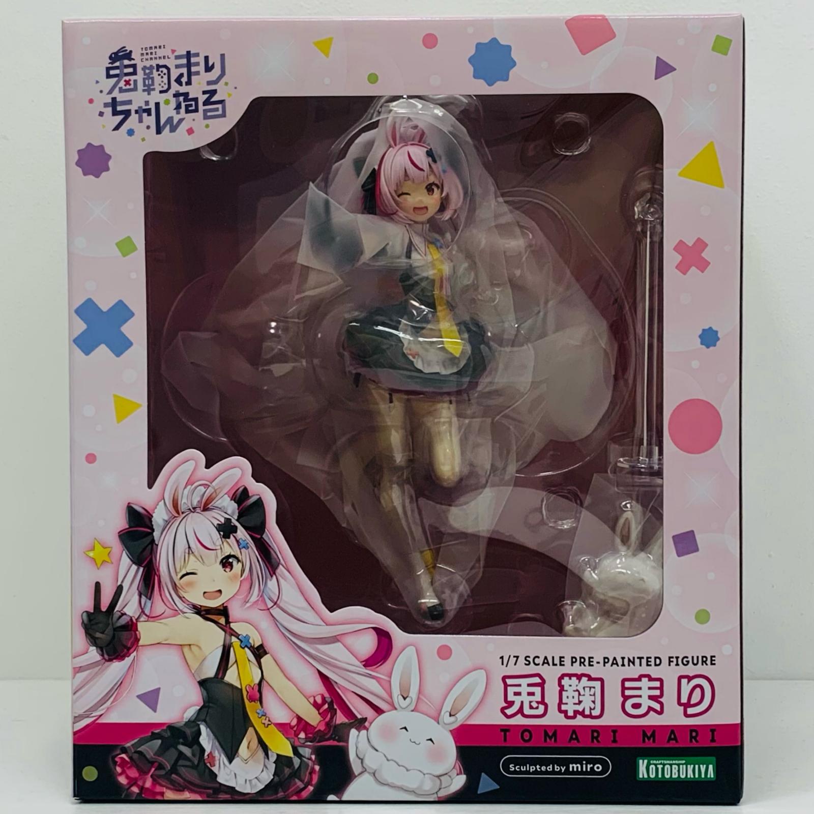 【中古】 バーチャルYouTuber フィギュア 兎鞠まり1/7塗装済み完成品【フィギュア】|お宝市番館