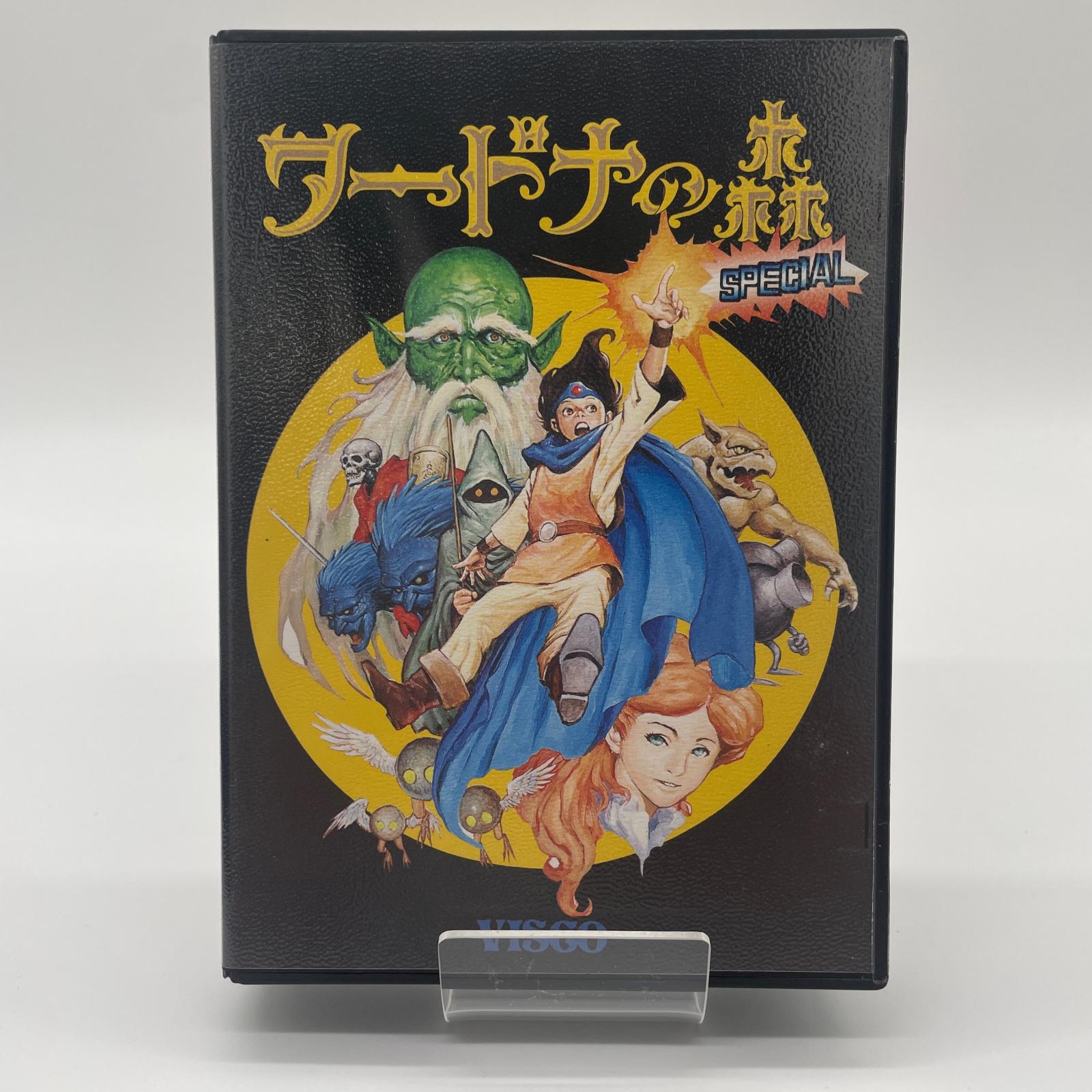 【中古】 ゲームソフト メガドライブ/ワードナの森SPECIAL・T-58013【尾張小牧店】|お宝市番館