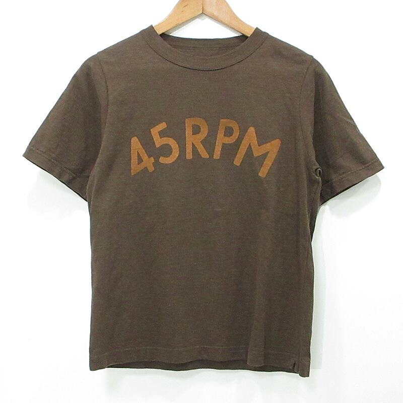 【中古】45rpm | ４５アールピーエム ビッグロゴプリントの908半袖Tシャツ 50470532-85-01 ブラウン サイズ：1【三重本店】｜お宝市番館