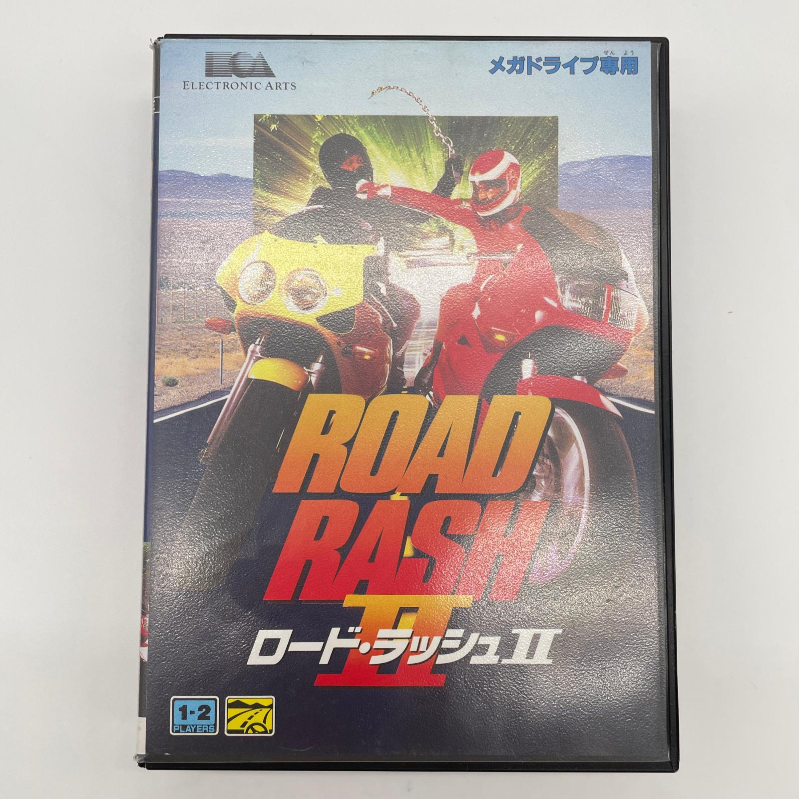 【中古】 ゲームソフト ロードラッシュII ※ハガキ・ポスターあり/EM20014【尾張小牧店】|お宝市番館