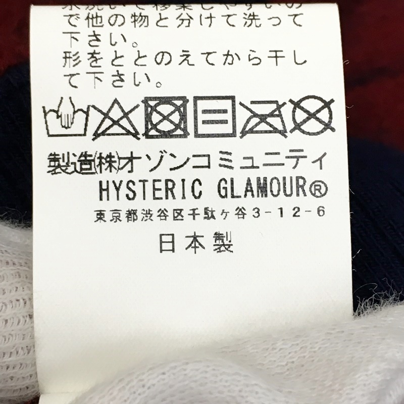 中古 Hysteric Glamour ヒステリックグラマー フリース サイズ S カラー チェック 0217ah03 F096 Salon Raquet De