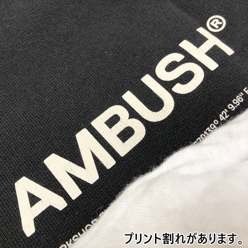 有名な高級ブランド-ア•ンブッシュ スウェット AMBUSH FLEECE WORKSHOP