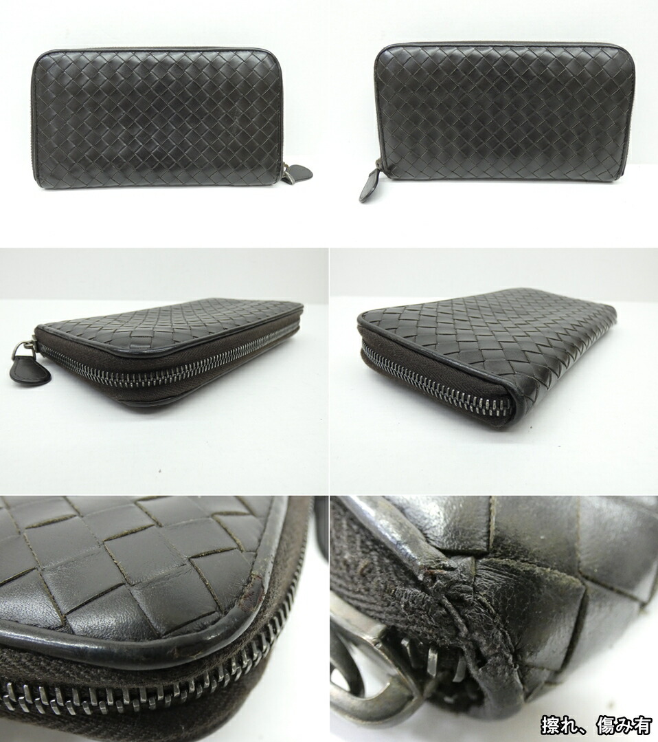 年正規商品 F125 お宝市番館 1809 値下げ Veneta ボッテガ ヴェネタ Bottega Veneta ボッテガ ヴェネタ ラウンドファスナー長財布 アウトドア イントレチャート 年正規商品 F125 お宝市番館 1809 値下げ Veneta ボッテガ ヴェネタ Bottega Veneta ボッテガ ヴェネタ ラウンドファスナー長財布 アウトドア イントレチャート